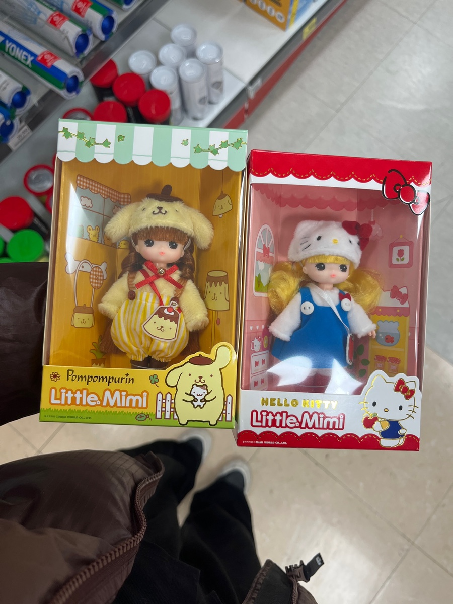 유하유 이미지