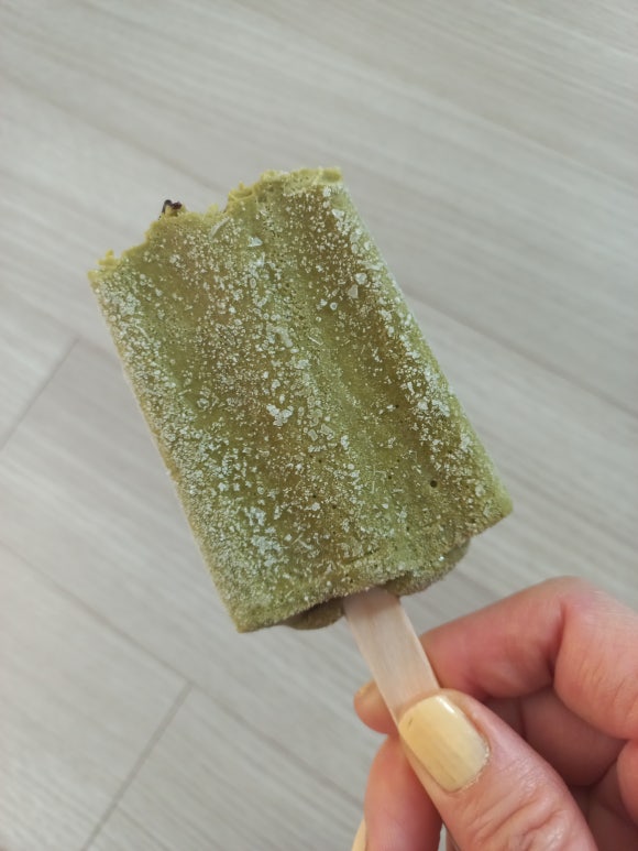 녹차마루 이미지