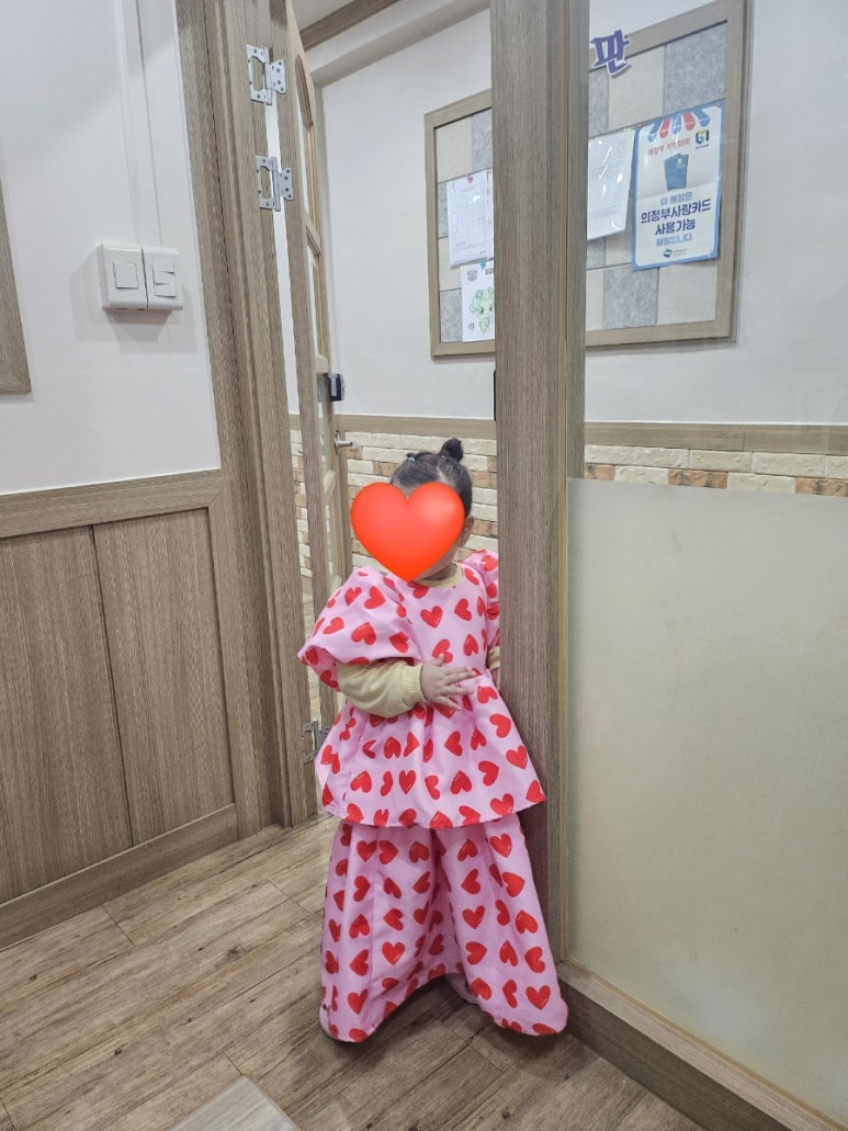 예린음악학원 이미지