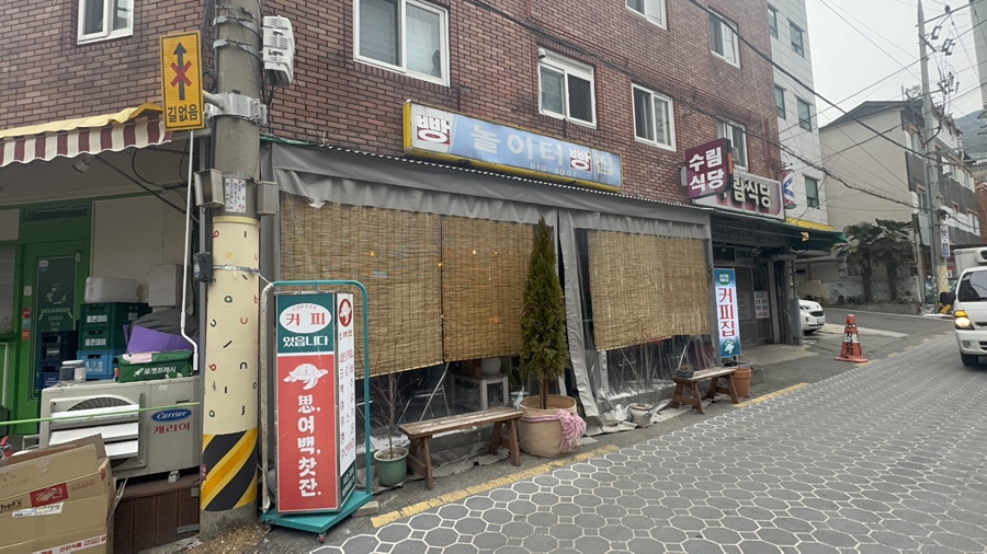 사, 여백, 찻잔 이미지