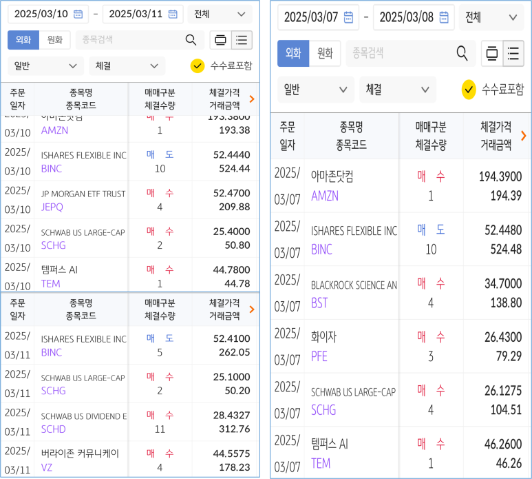 (주) 워클리 이미지