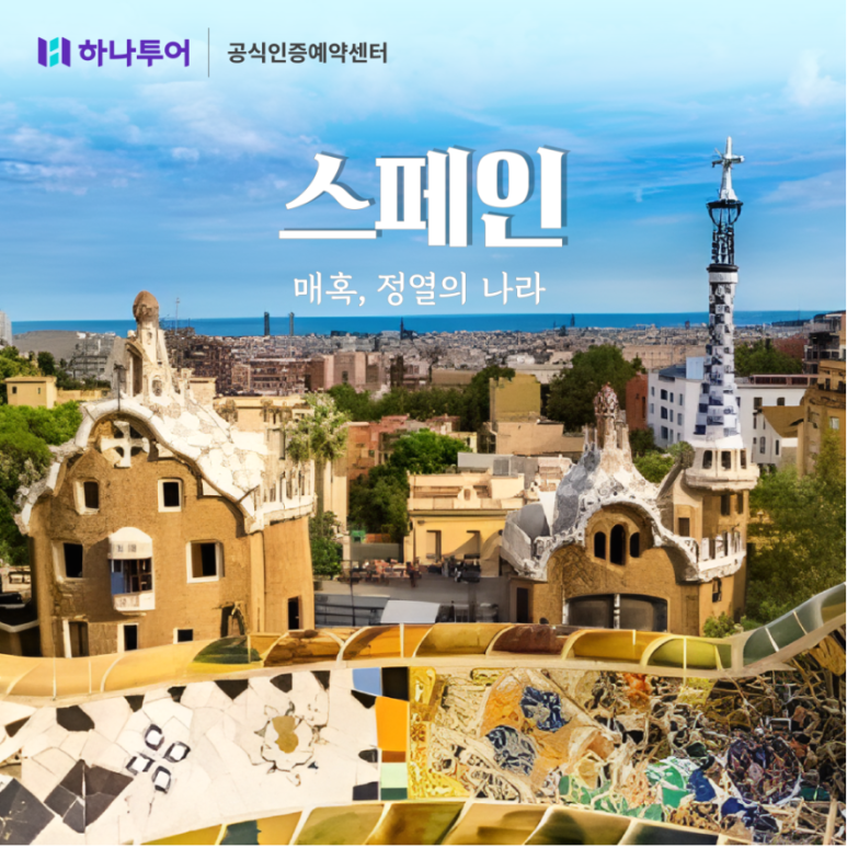 루덴스랩 이미지