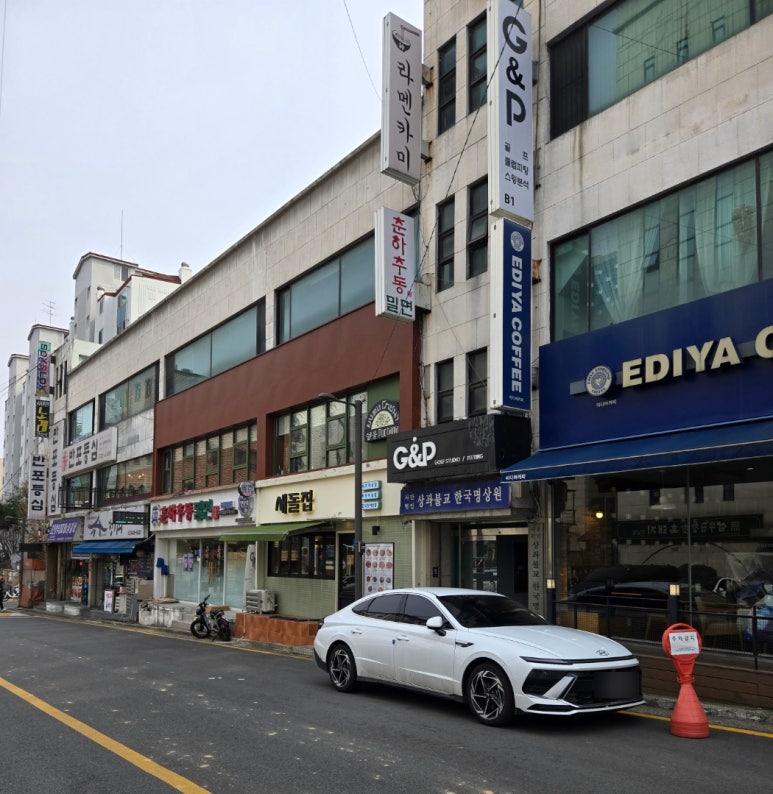 카페스몰띵 이미지
