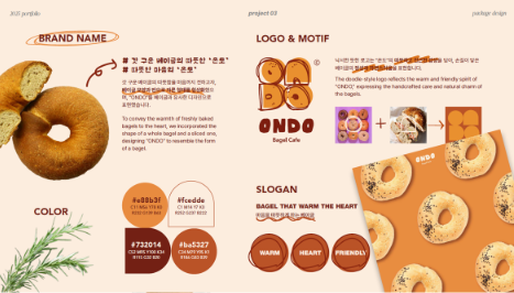 인디자인스튜디오 이미지