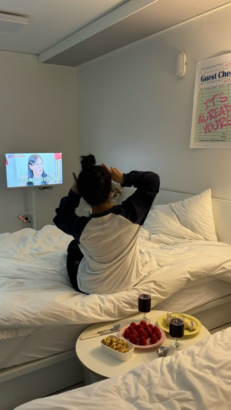 막창쟁이 이미지