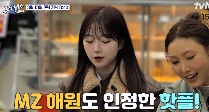 세기냉동서비스 이미지
