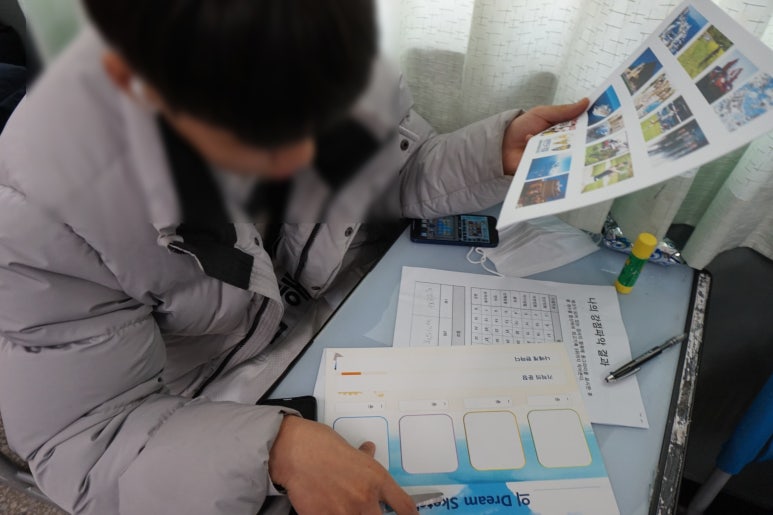덕일전자공업고등학교 이미지