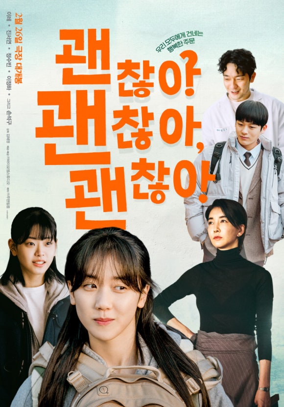 더벤티 범계점 이미지