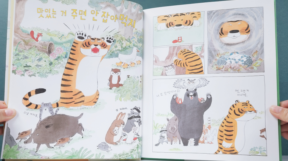 청맥살롱 이미지