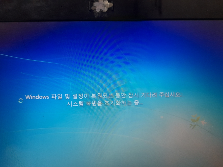 예스ENG 이미지