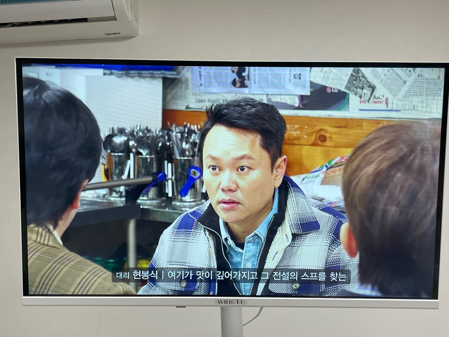 깡우동 이미지