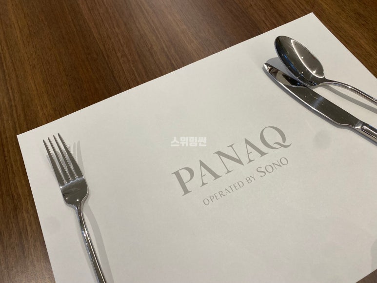 허니네 이미지