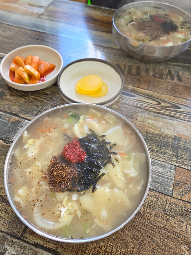 맛자랑팥고향집 이미지