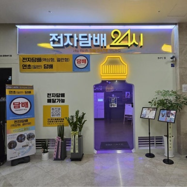 전담GATE 이미지