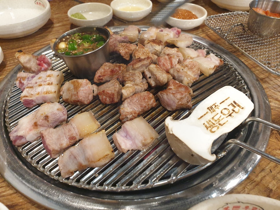 생돈우리본점 이미지