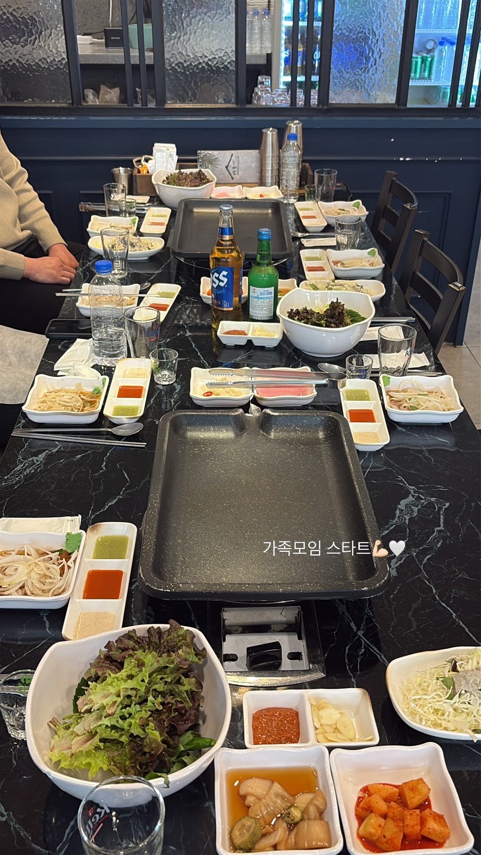 버들가 이미지