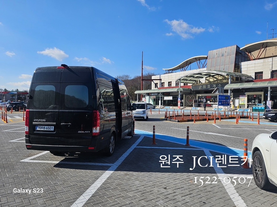 제이씨아이렌트카 이미지