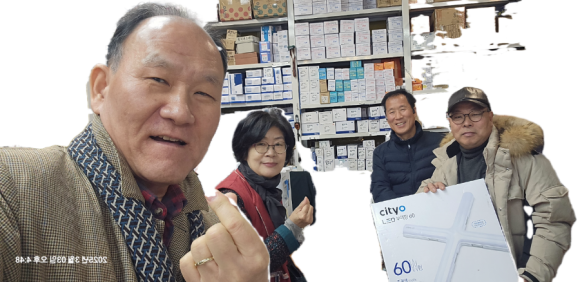 동방전기 이미지