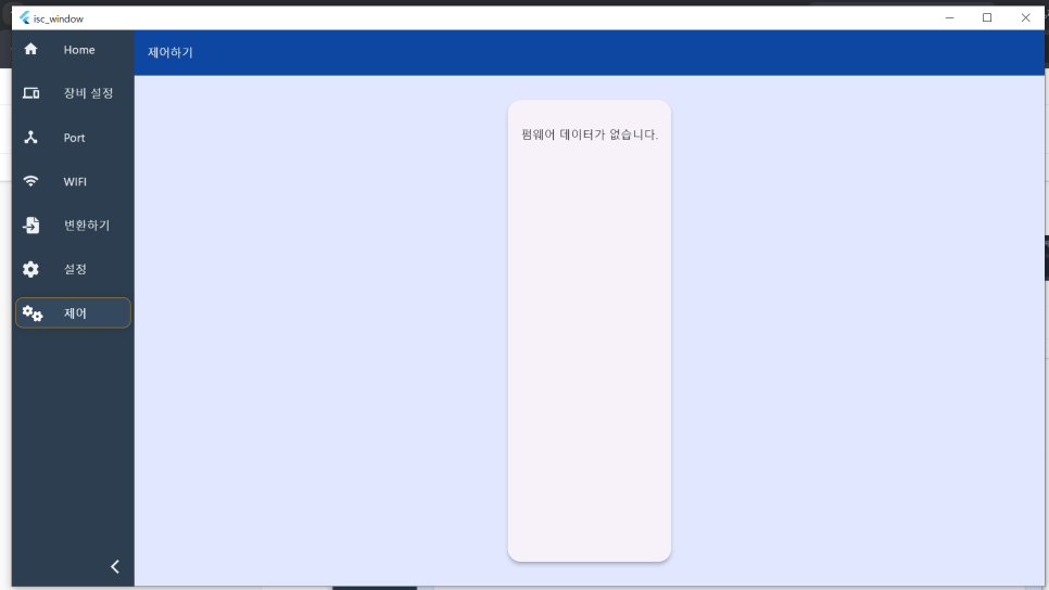 이미지 없음