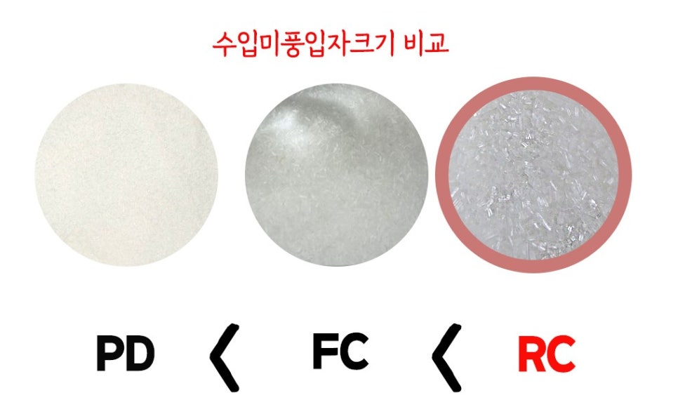 메이화 이미지