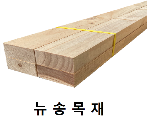 선우상사 이미지