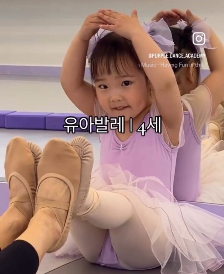 최연발레 이미지