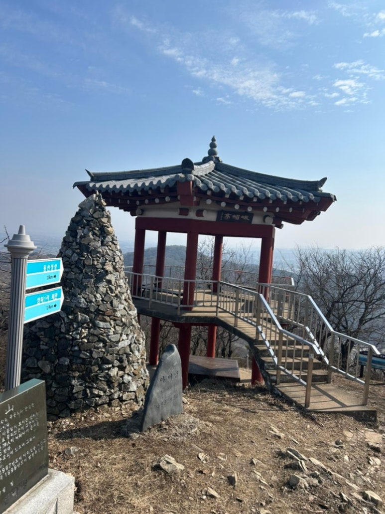 캠프탑 이미지