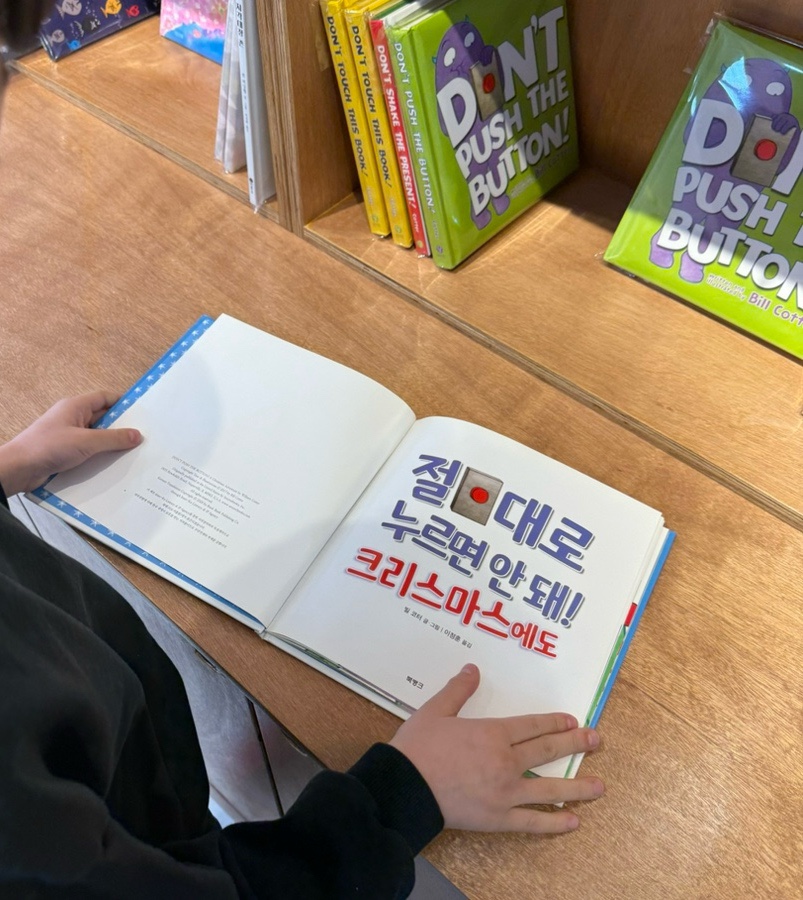 효자세탁 이미지