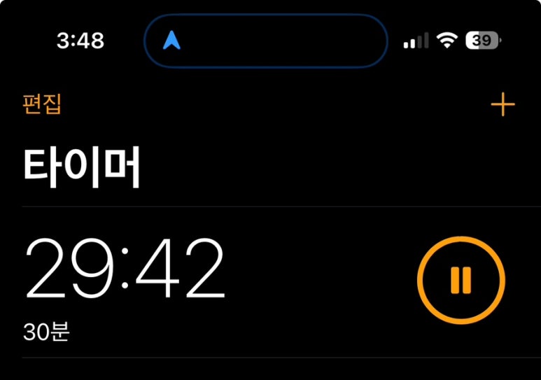한천슈퍼 이미지