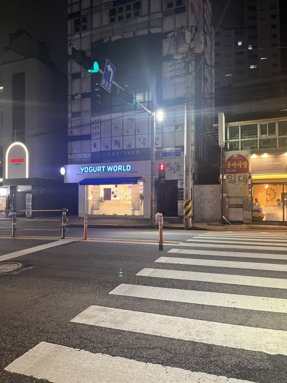 요거트월드구리 이미지