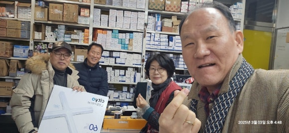 동방전기 이미지
