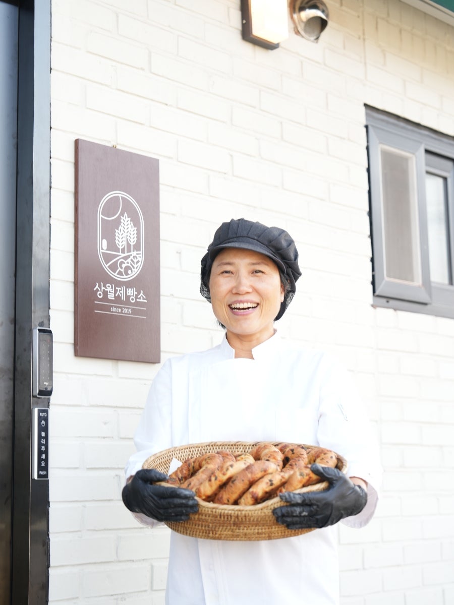행복마을제빵소 이미지