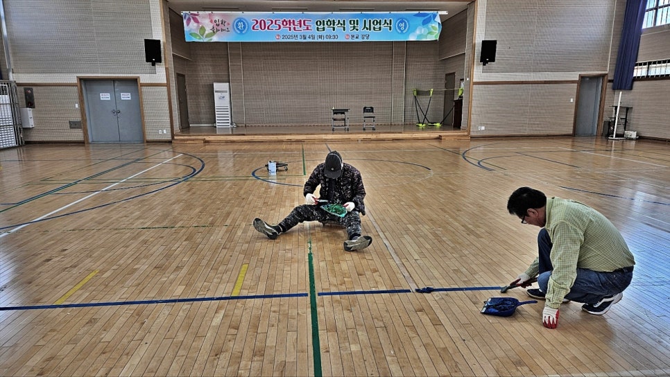 전주우아중학교 이미지