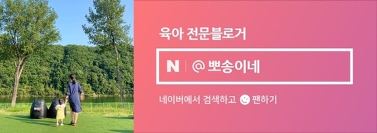 우두돈 이미지