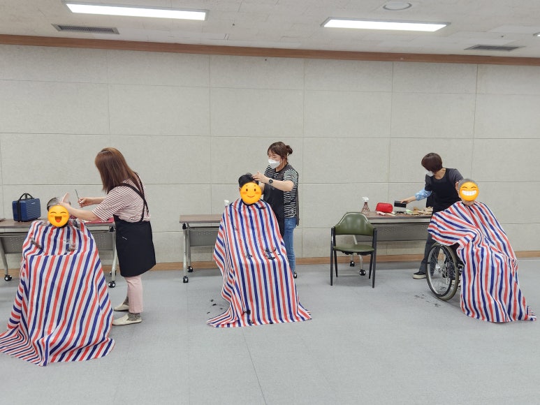 평화이발 이미지