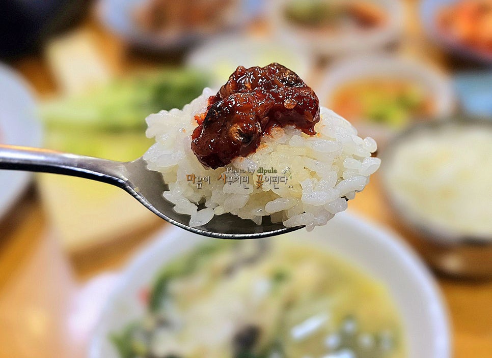 흑산도회식당 이미지