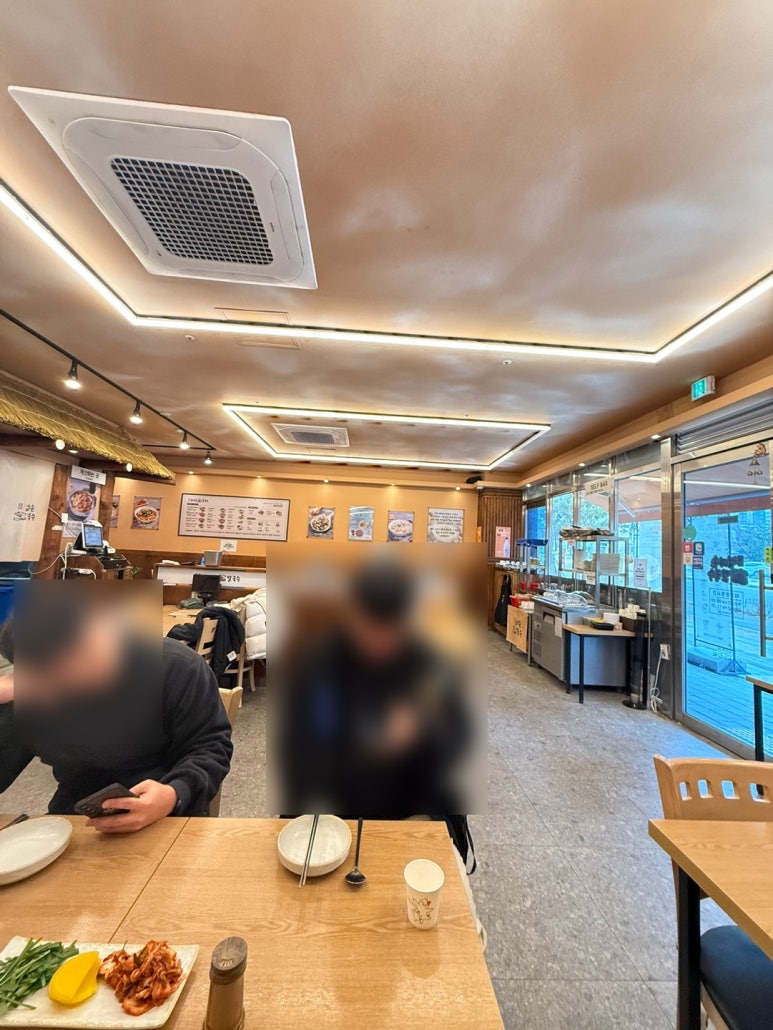 고향엄마손생바지락칼국수동탄영천 이미지
