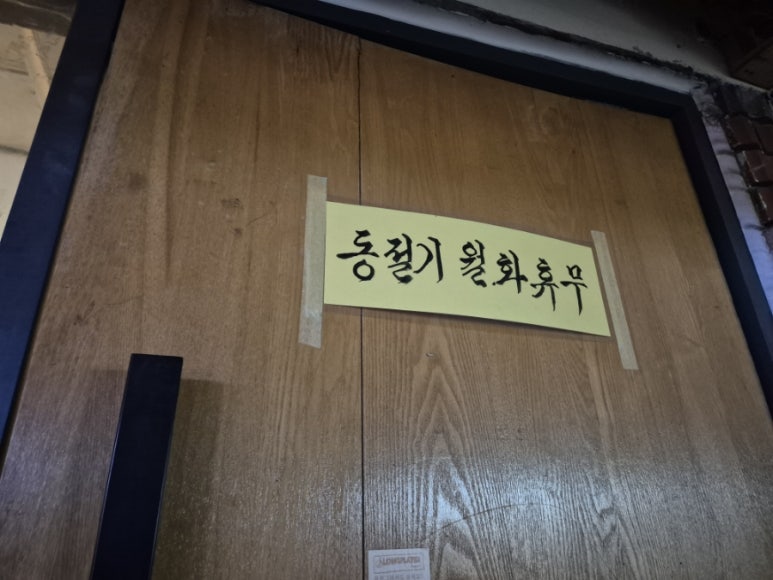 롱플레이어 이미지