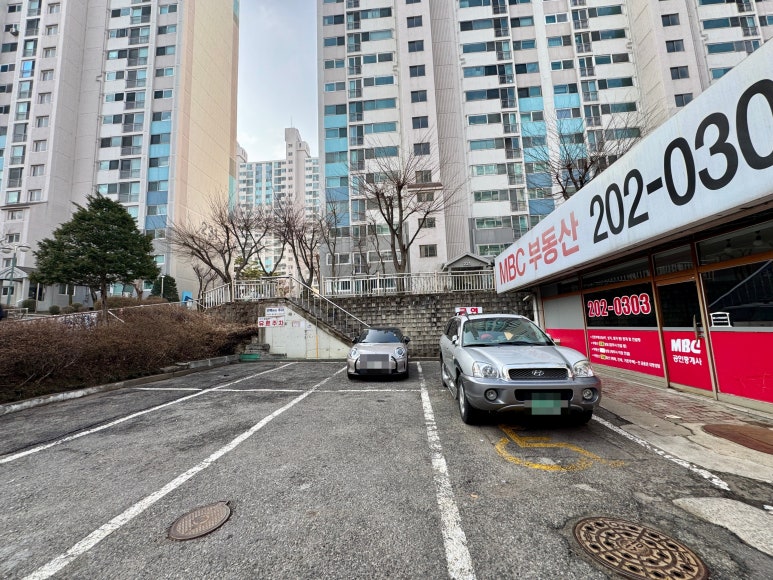 그리니치샌드위치 이미지