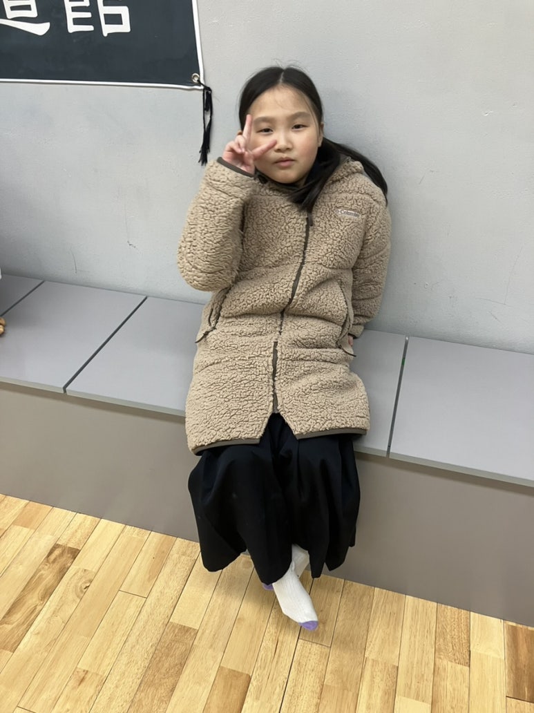 삼성검도관 이미지