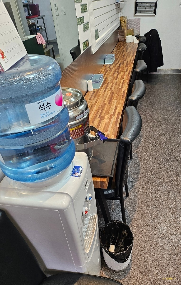 별별김밥 이미지