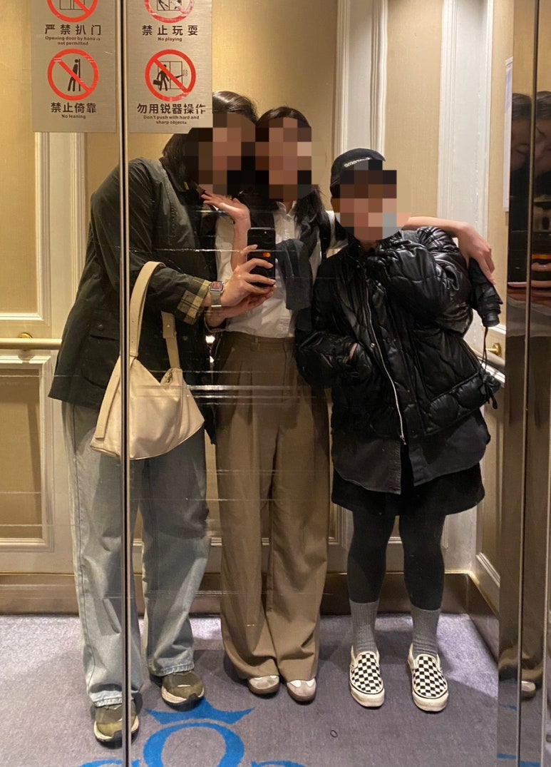 라니바니 이미지