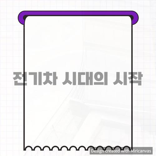 금산밧데리 이미지