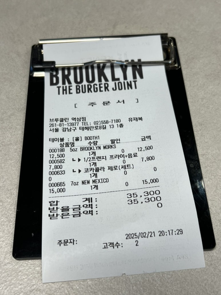스프레드웍스 이미지