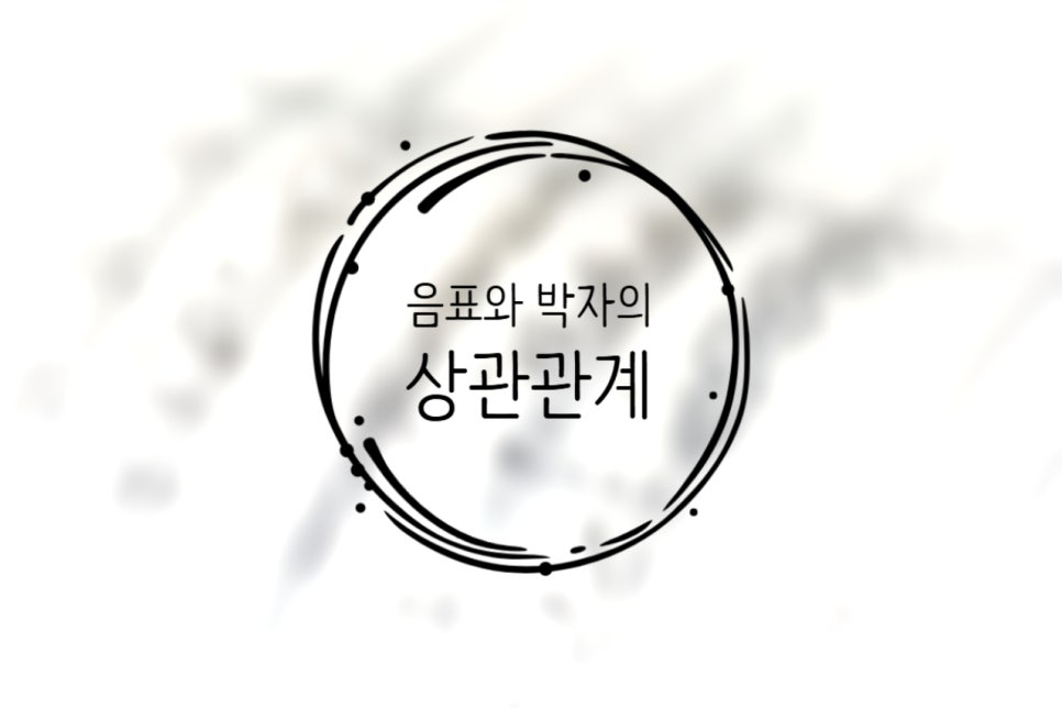 이지음악학원 이미지