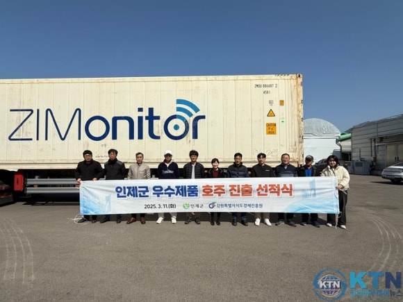 강원농특산품 이미지
