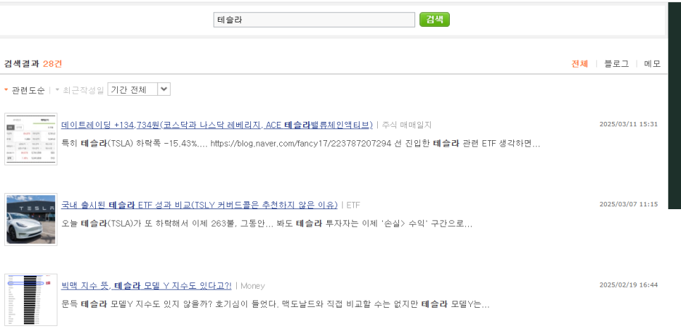 RISE컴퓨터 이미지