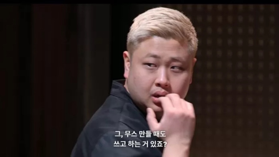 돌아이 이미지