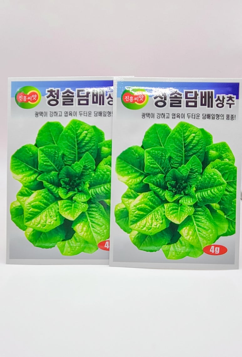 제일농약사 이미지