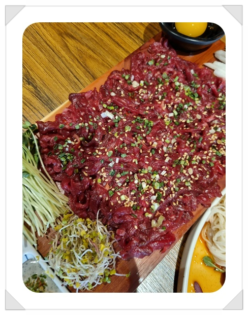 육회어때 이미지